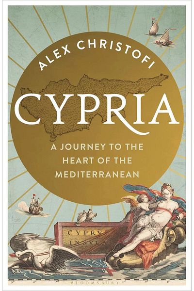 Bloomsbury Cypria - Sky Academy Memorized Your Walk