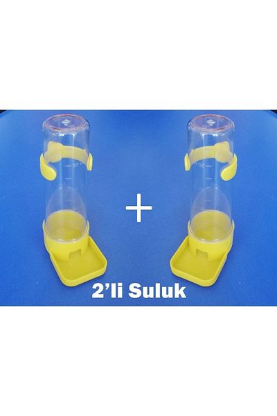 Exovit Scale Speech Bottle 100ml 2-Pack Yellow