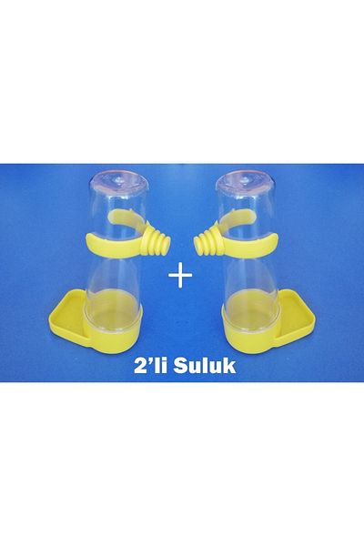 Exovit Scale Speech Bottle 100ml 2-Pack Yellow