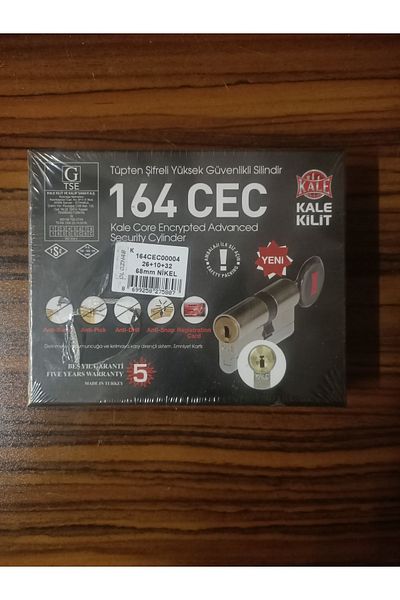 KALE 164 سي سي 68 ملم باريل 5 مفاتيح