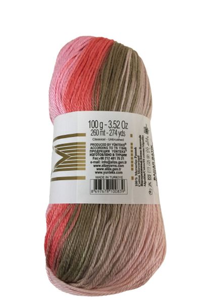 Alize 5970 Model Pink Spring Batik Mercerized Cotton Hand Knitting Yarn - Skirt, Blouse, Pareo, Amigurami