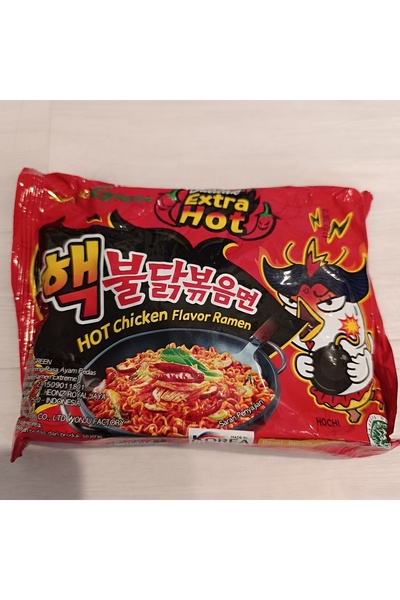 mayaa market Samyang extra hot