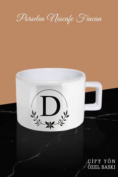 Bytwo White Coffee Cup - D Letter and Wheat Design Cup - Coffee Cup Glass *by...