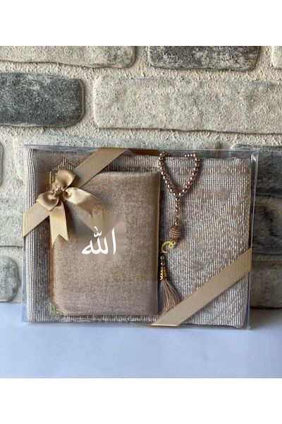 ikrahac Dowry Prayer Rug Set Luxury Gold