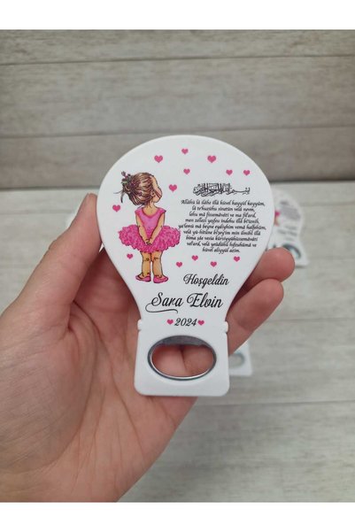 Genel Markalar 20 Adet Balon Magnet Açacak Yeni Doğan, Doğum Günü, Sünnet, Ni...