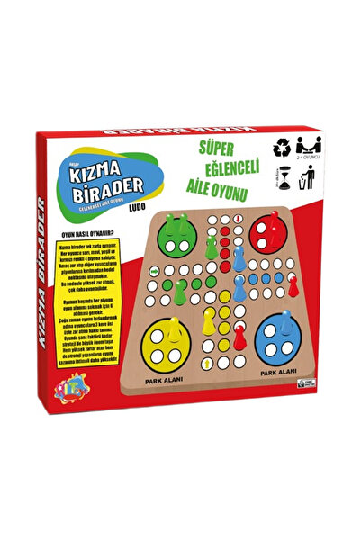 Ritoys Geleneksel Eğlenceli Aile Oyunu Ahşap Kızma Birader (Ebat: 29 cm x 28,9 cm)