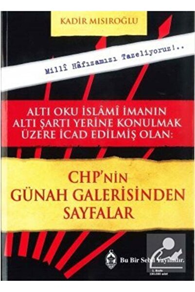 Sebil Yayınevi Chp'nin Günah Galerisinden Sayfalar