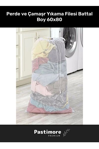 Pastimore Premium King Size Long Durable Curtain and Laundry Net 60x80