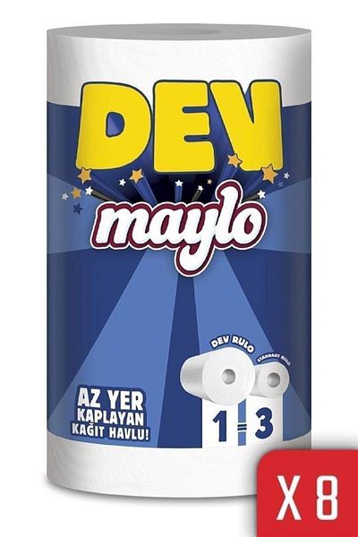 Maylo Giant Paper Towel Pro Pack 8 Rolls