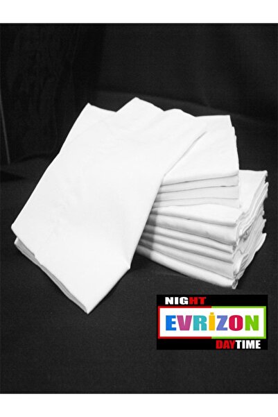EVRİZON Λευκή Μαξιλαροθήκη 2 Τεμάχια