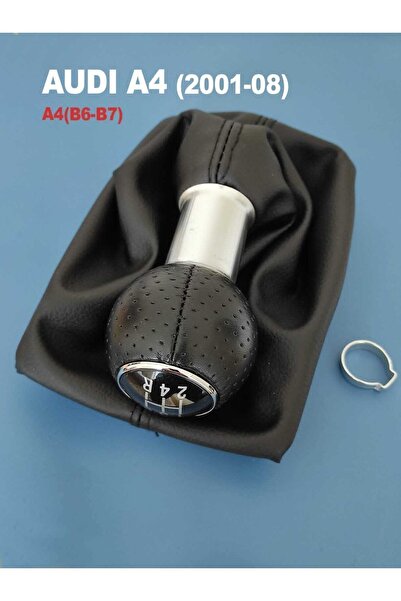 YıldızTuning أودي A4 2001-2008 مقبض تروس يدوي 5 سرعات