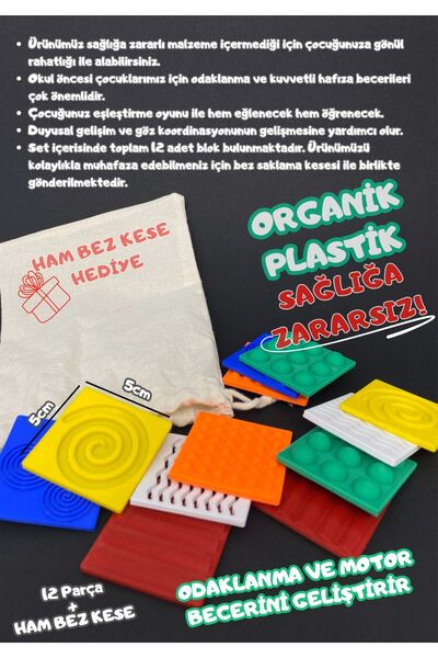Root Made Sensory Colorful Squares - Organic Matching Motor Skill Educational Toy