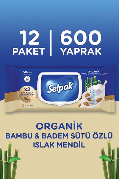 Selpak 12 Pack 600 Sheets - Organic Bamboo and Almond Milk Extract Wet Wipes
