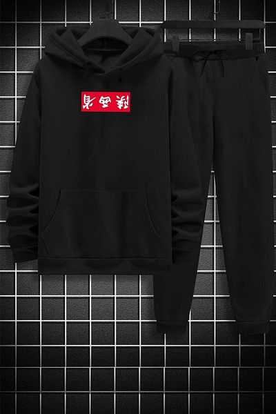 trendypassion Σετ φόρμας Unisex Chinesebox Printed