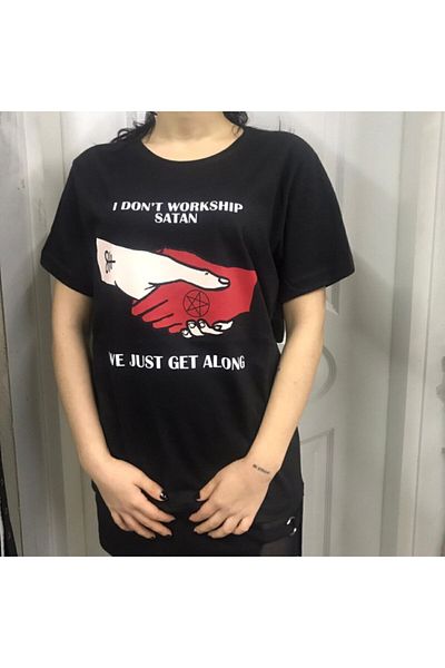 Köstebek Δεν δουλεύω να πουλήσω, μπλουζάκι Unisex We Just Get Along
