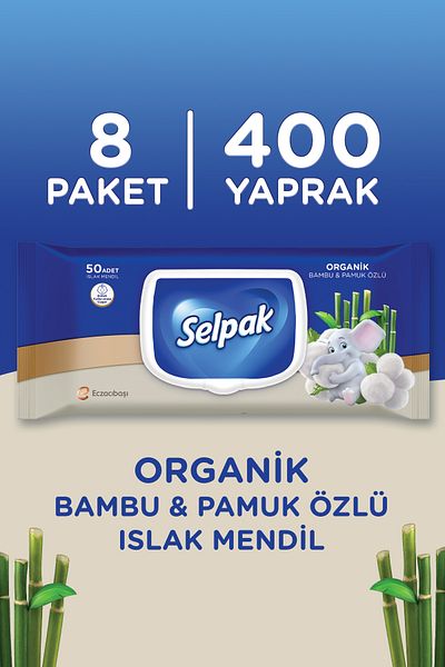 Selpak ®   Organic Bamboo and Organic Cotton Extract Wet Wipes 8 Pack 400 Sheets