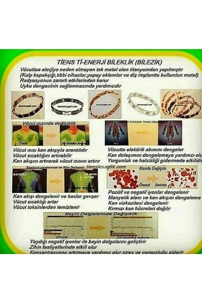 Tiens سوار الطاقة Ti