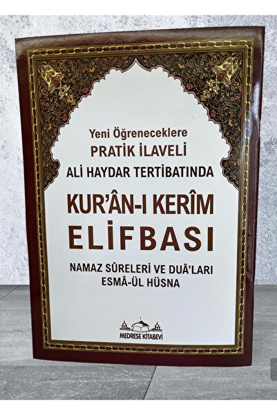 Medrese Yayınları Elifba Kuran-ı Kerim Ali Haydar 5'li Set Tecvitli Rahle Boy...