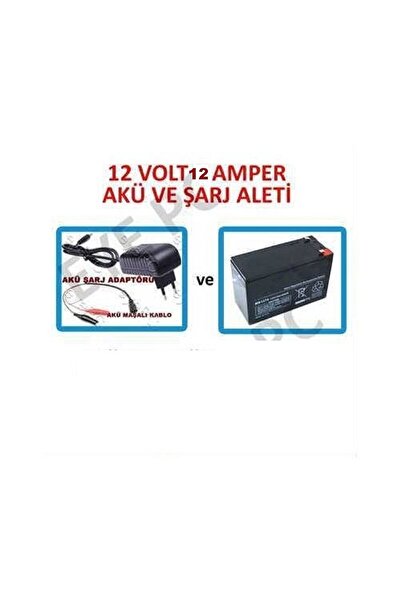 NcpLine Akülü Araç Için 12v 12ah 12 Volt 12 Amper Akü 12 Volt Şarj Cihazı Ada...