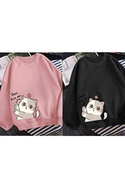 DAXİS Sportwear Company Femei - Set de 2 hanorace imprimate, model pisică, gu...