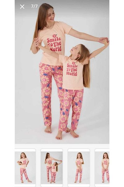 Arnetta Mother and Daughter 100% Cotton Pajamas - Priced, Added to a Basket