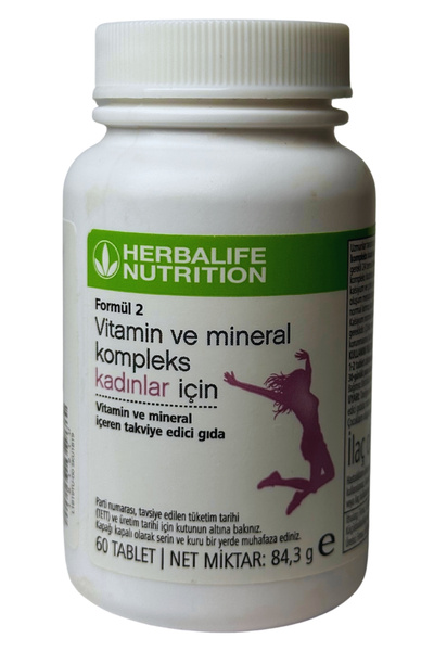 Herbalife Special Formula for Women - 2 Vitamins and 1 Mineral Supplement 60 ...