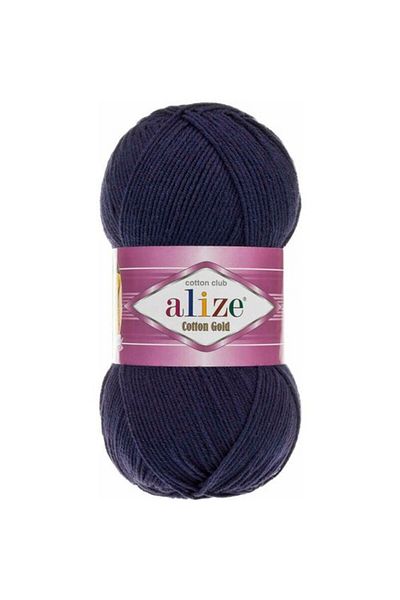 Alize Βαμβακερό χρυσό 58'' 5 τεμάχια''