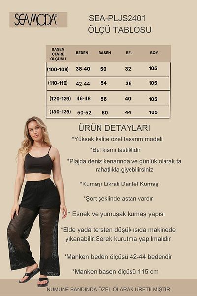 Seamoda Plus Size Lace Mesh Lined Premium Beach Pants-Black