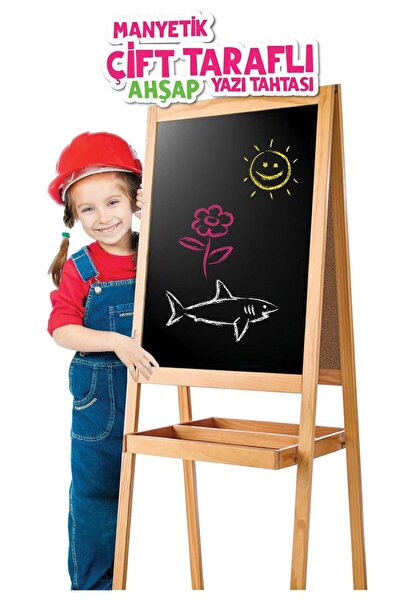 MAGNET İQ Ahşap Yazı Tahtası 4'lü Set Manyetik Özellikli Çift Taraflı