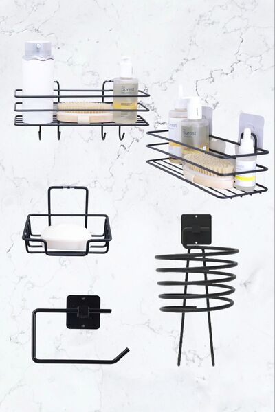 BUSEMSİ HOME 5'li Set Siyah Banyo Rafı, Fön Makinesi Askısı, Katı sabunluk, W...