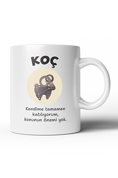 MOD10 كوب مخصص - علامة برج الحمل مكتوبة ومفردة