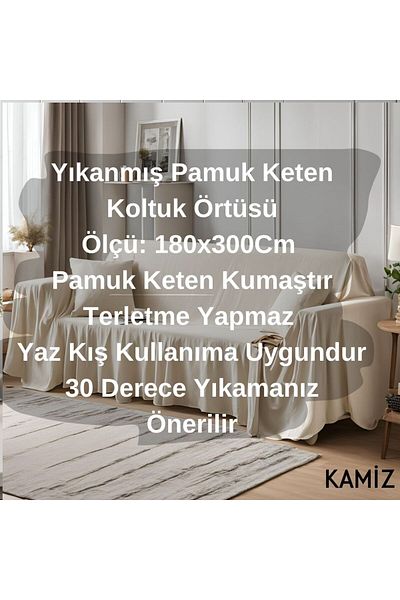 KAMİZ Ecru Cotton Linen Sofa Cover - 180x300