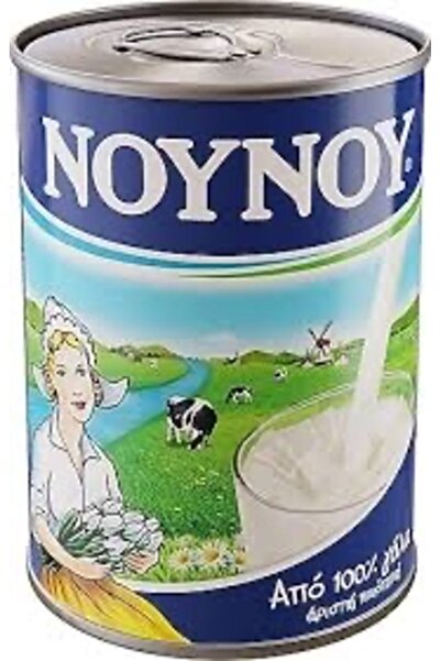 Noy Noy Kahve ve Tatlı Sütü (Yoğunlaştırılmış Süt)