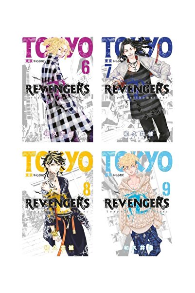 Gerekli Şeyler Yayıncılık Tokyo Revengers 6-7-8-9 Manga Seti (4 KİTAP) poster...