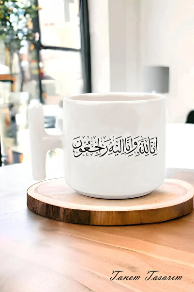 Tanem Tasarım كوب تي شيرت فلسطين مطبوع بتصميم - كوب غازيا وكودوس ماسكيد-آي أكسا