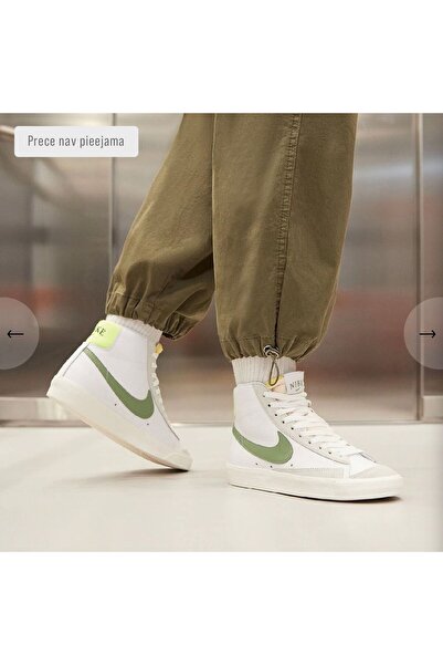 Nike Blazer Mid '77 ''Retro Logo'' Kadın Spor Ayakkabı