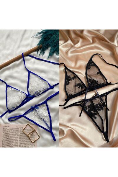 Maly Love Μπλε Λευκό Μαύρο Γυναικείο Σετ Σουτιέν και Εσώρουχο - Πακέτο 2 τεμα...