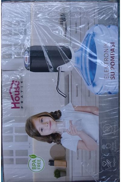 House Pratik Electronic Water Pump