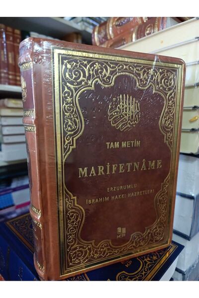 Kitap Pazarı Termo Deri Marifetname-Erzurumlu İbrahim Hakkı Hazretleri Tam Me...
