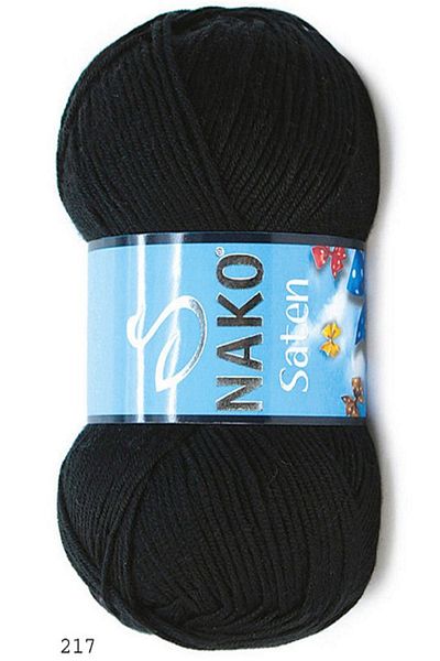 NAKO Satin Black 5 Pieces Color: 217