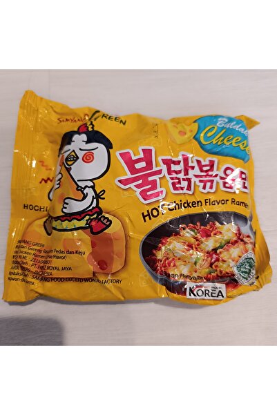 mayaa market Samyang korean cheese