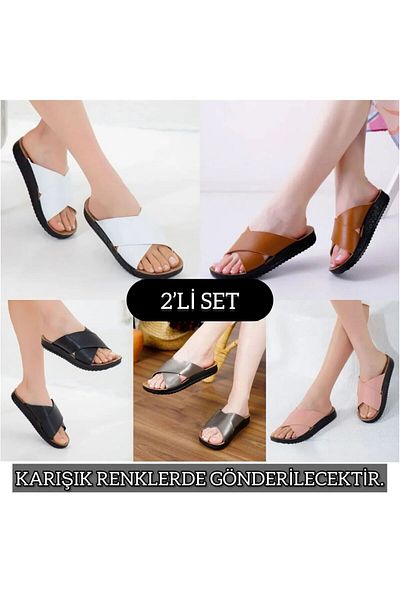 Slipcat 2-Piece Women's Non-Slip Summer Slippers - Street and Beach Day