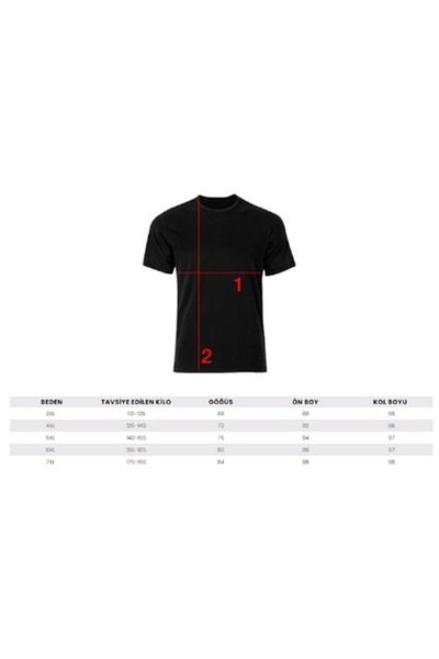Lifeguard Φούτερ Lycra Crew Neck μεγάλου μεγέθους