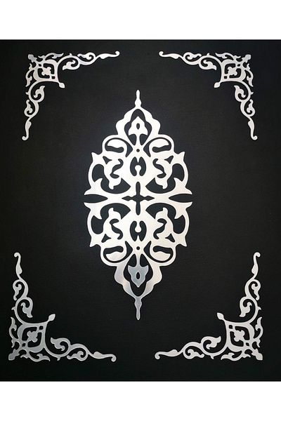 Mobiplas Silver Plexi Wardrobe Ornament 1 Belly Pattern And 4 Corner Pattern
