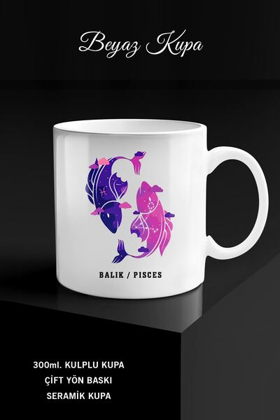 bymat برج الحوت - كوب أبيض بمقبض ثنائي الاتجاه - *by103