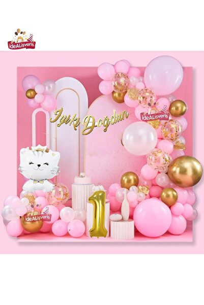 Store Modalist Sevimli Kedi Gold 1 Yaş Folyo Balonlu İyi Ki Doğdun Yazılı Pem...