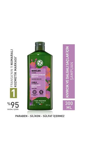 Yves Rocher Organic Linen and Agave 300 ml - Defining Boucles Shampoo, Curly and Wavy Hair