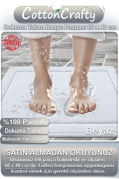 CottonCrafty Βαμβακερό χαλάκι μπάνιου 60x40 εκ. Απορροφητικό νερό - Πόδι
