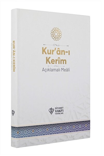 Türkiye Diyanet Vakfı Yayınları Kuranı Kerim Açıklamalı Meali (orta Boy Metin...