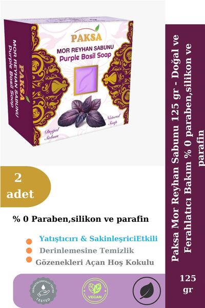 paksa Purple Basil Soap - Natural and Refreshing 125 Gr Care (2 Pieces)
